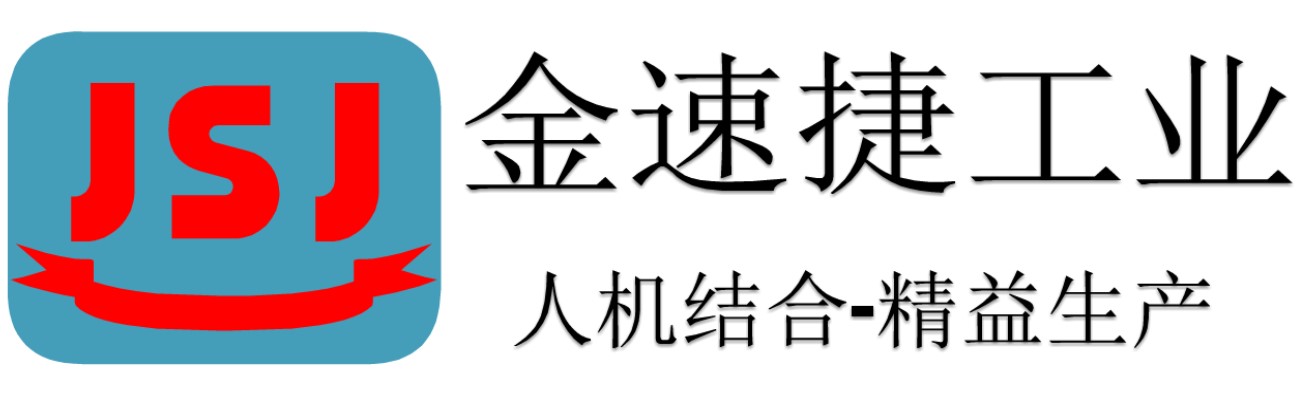 网站样板-机械设备